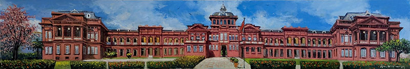 Red House
